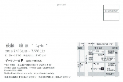 Scan0021.jpg