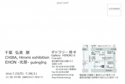Scan0023.jpg