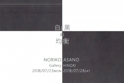 Scan0024.jpg