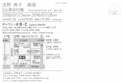 Scan0025.jpg