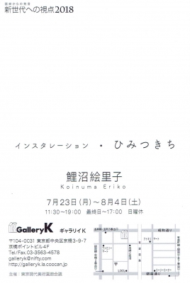 Scan0027.jpg