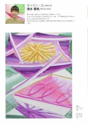 Scan0031.jpg