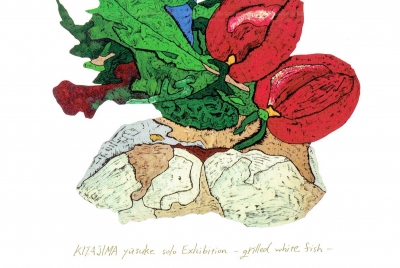 Scan0045.jpg