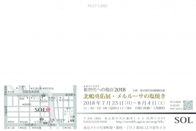 Scan0046.jpg