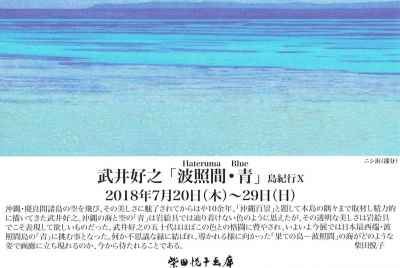 Scan0047.jpg