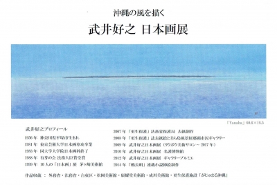 Scan0049.jpg