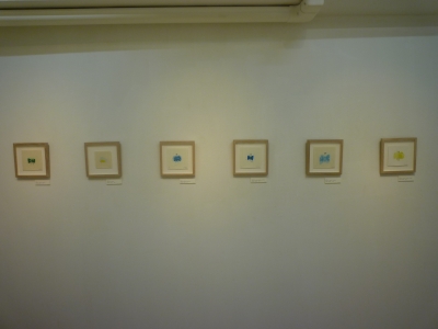 P1390411.JPG