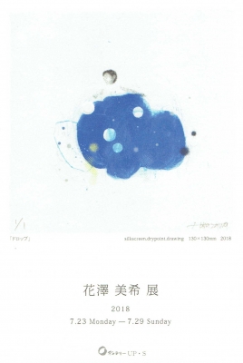 Scan0052.jpg