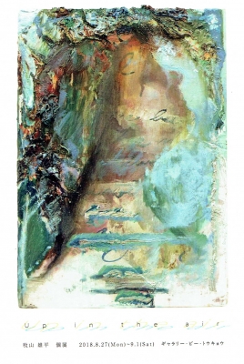 Scan0011.jpg