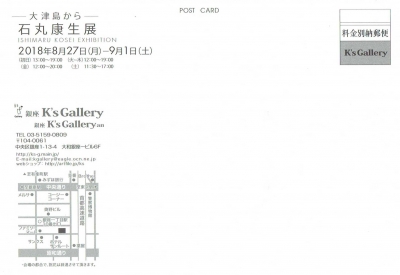 Scan0014.jpg