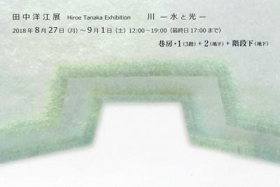 Scan0015.jpg