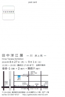 Scan0016.jpg