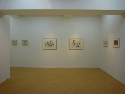 P1410155.JPG