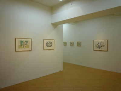 P1410164.JPG