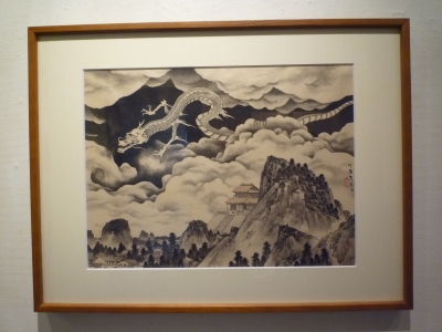 P1410254.JPG