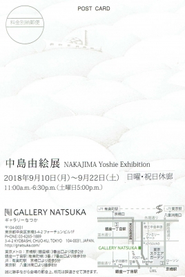 Scan0002.jpg