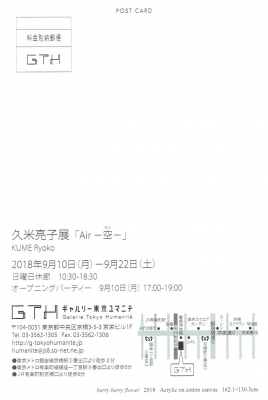 Scan0008.jpg