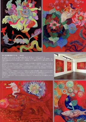 Scan0026.jpg