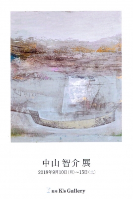 Scan0027.jpg