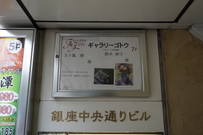 DSC00308.JPG