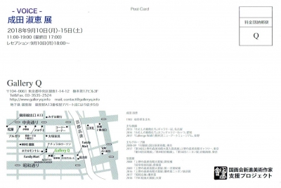 Scan0030.jpg