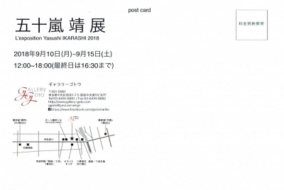 Scan0034.jpg