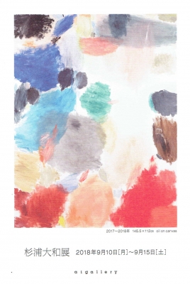 Scan0035.jpg