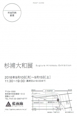 Scan0036.jpg