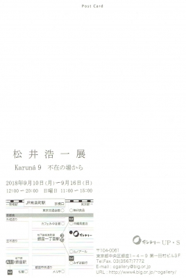 Scan0040.jpg