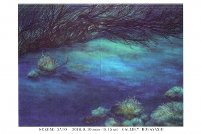 Scan0043.jpg