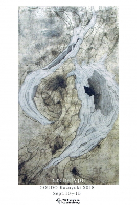 Scan0047.jpg