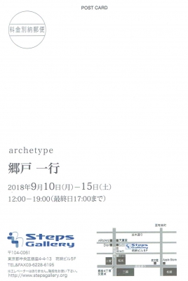 Scan0048.jpg