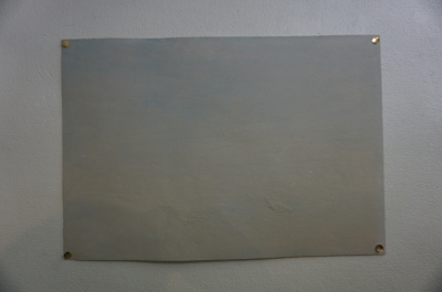 DSC00525.JPG