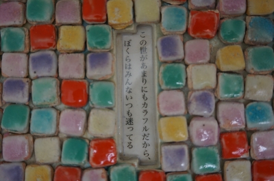 DSC00543.JPG
