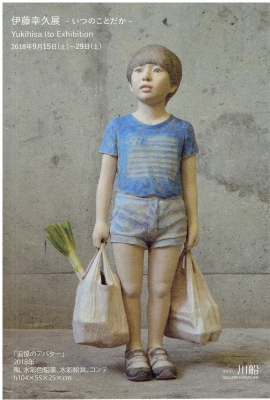 Scan0001.jpg