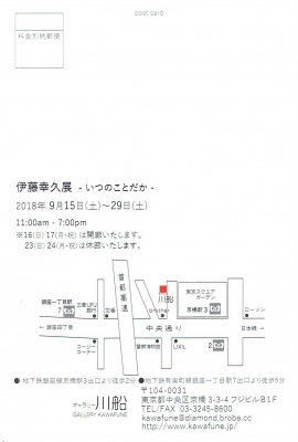 Scan0002.jpg