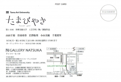 Scan0005.jpg