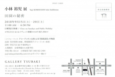 Scan0007.jpg