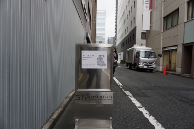 DSC00584.JPG