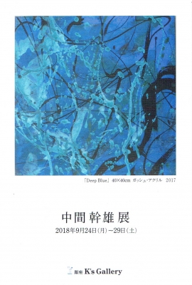 Scan0023.jpg