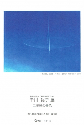 Scan0035.jpg