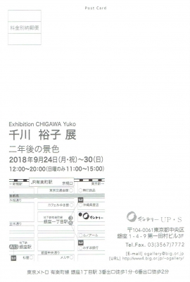 Scan0036.jpg