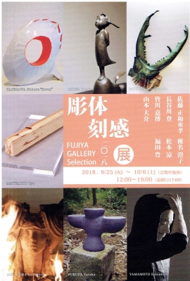 Scan0037.jpg