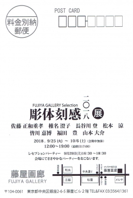 Scan0038.jpg