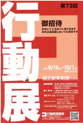 Scan0051.jpg