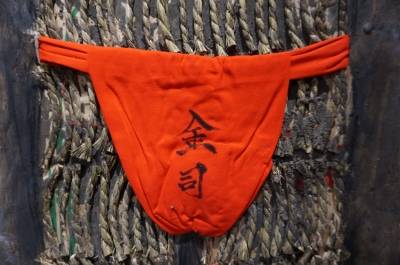 DSC01268.JPG