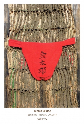 Scan0026.jpg
