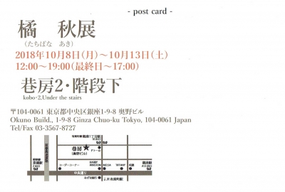 Scan0029.jpg