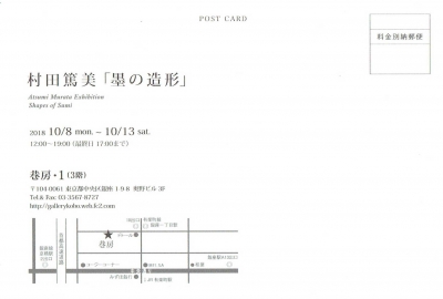 Scan0031.jpg