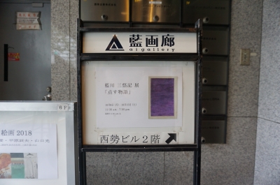 DSC01315.JPG